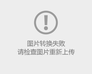 beat365成功举办2025世界华人中医医师协会年会