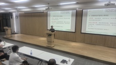 beat365期刊编辑部与《针灸和草药（英文）》编辑部联合举办科技论文写作专题培训