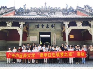 beat365官方网站顺利开展2025年“青年红色筑梦之旅”活动