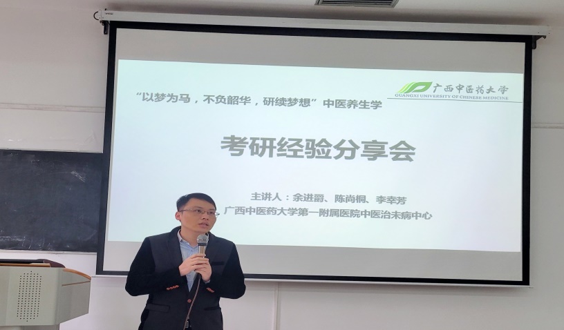 C:\Users\廖心嬉\AppData\Local\Temp\WeChat Files\e4cb4d165a1087b4955b45b46aa8e0e.jpg