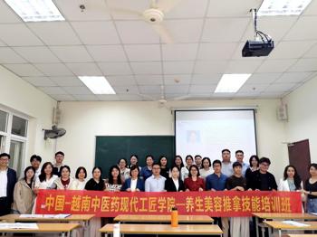 【工匠学院】中国-越南中医药现代工匠学院项目获阶段性实质进展 beat365官方网站赴越开展技能培训