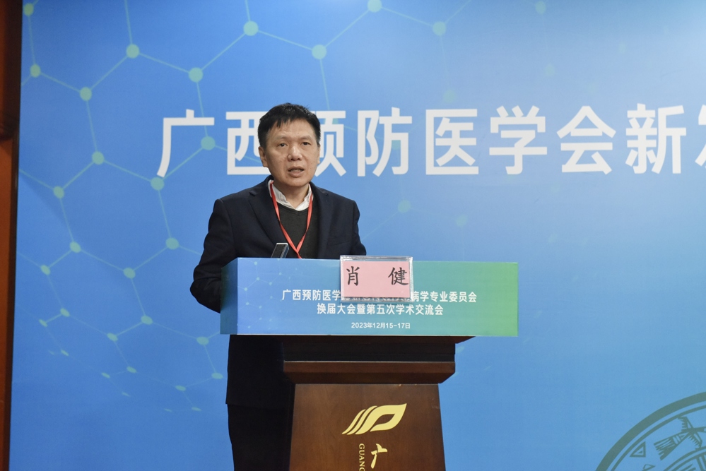 微信图片_20231218205658