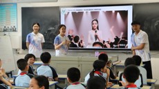 公共卫生与管理学院到南宁市三美学校开展“体美育芽”团体心理辅导活动