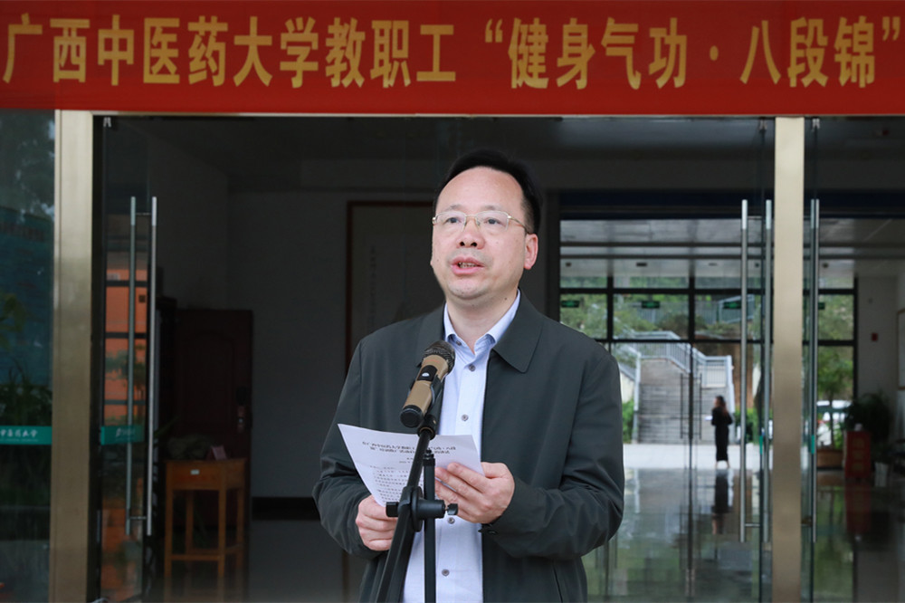 莫锦荣书记讲话