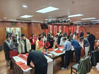 “丹心永向党，笔墨共迎春”——beat365顺利举办送春联活动