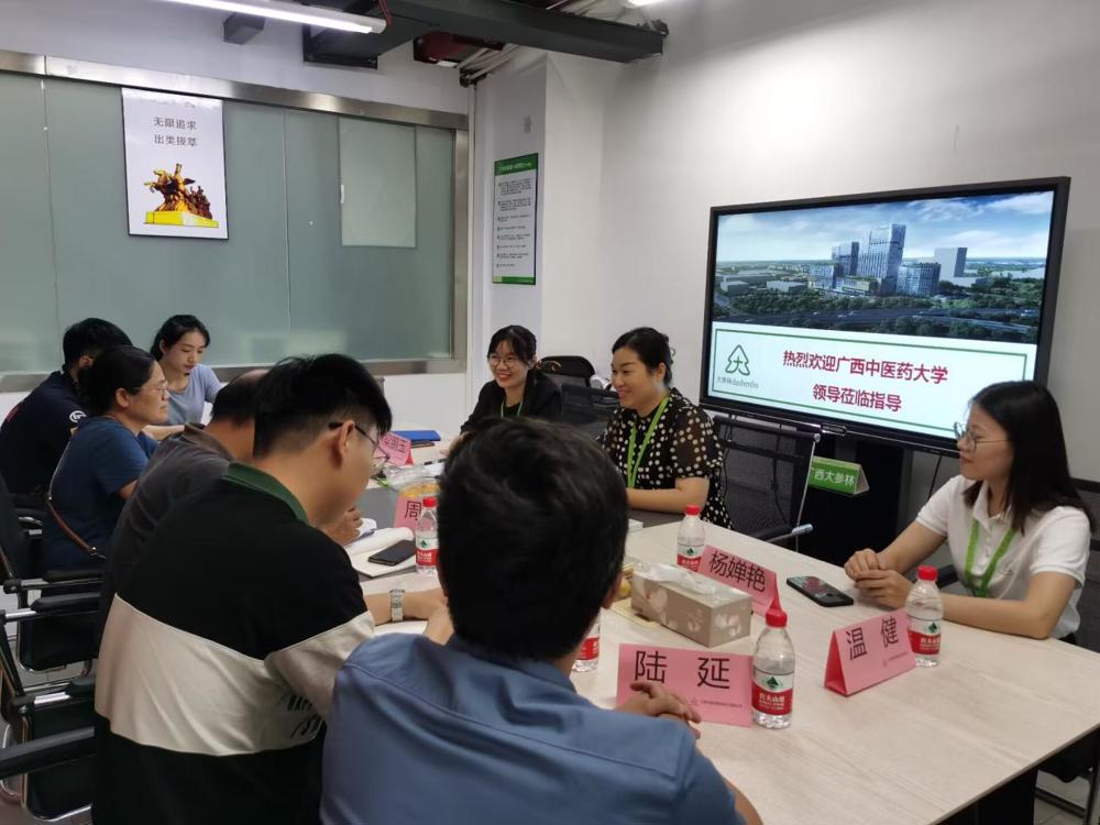 QQ图片20230621174802