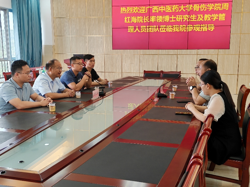 QQ图片20230823160618