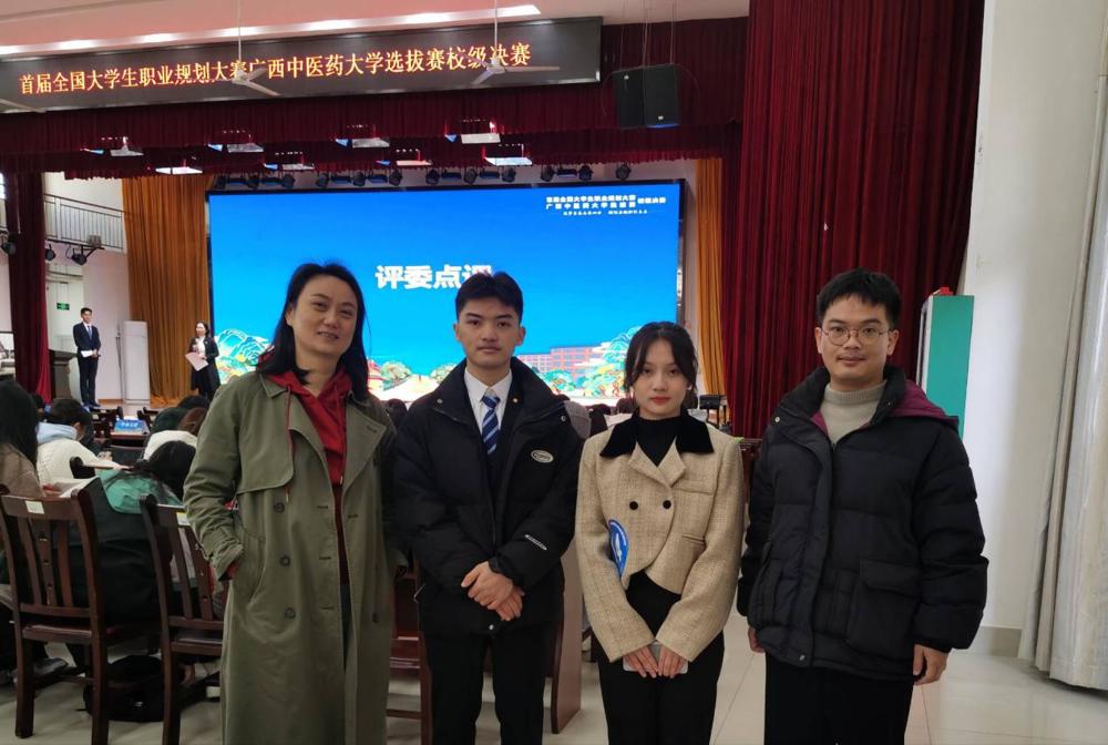 QQ图片20231222160947