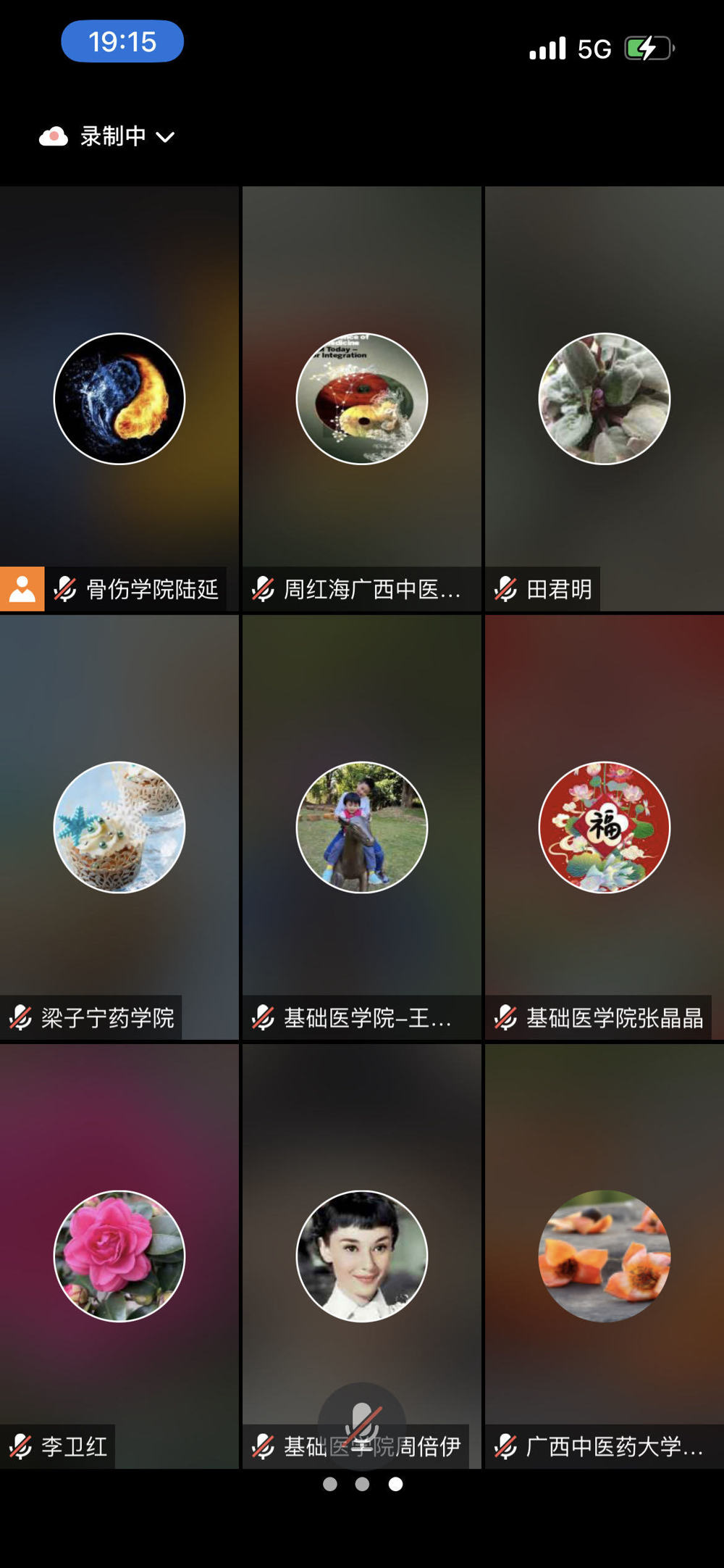 C:\Users\ADMINI~1\AppData\Local\Temp\WeChat Files\20bb087186ec915af9f9af7ef188510.jpg