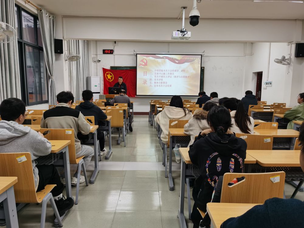 QQ图片20240312102340