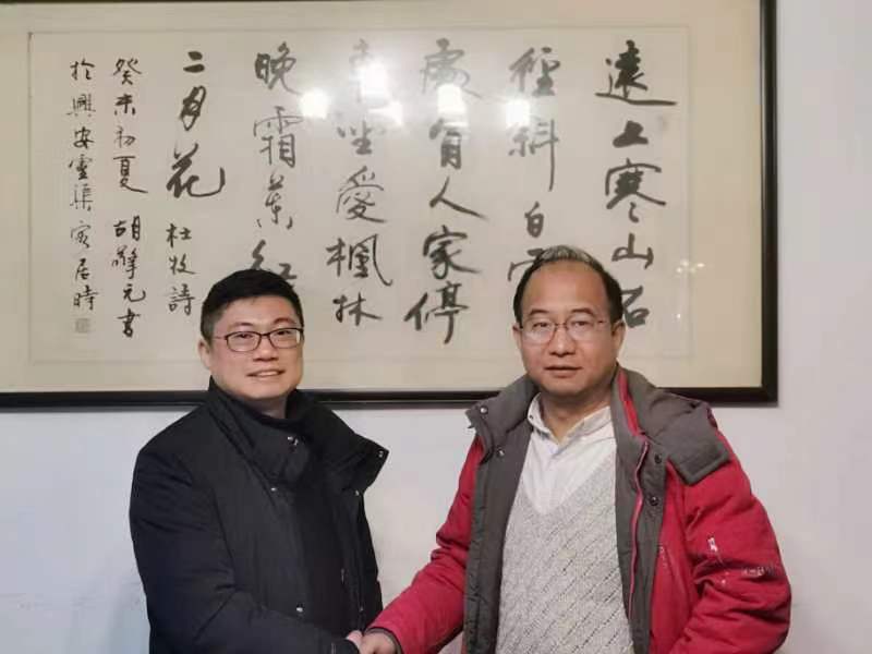 QQ图片20240408110659