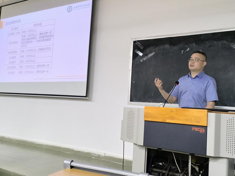 QQ图片20240516103347