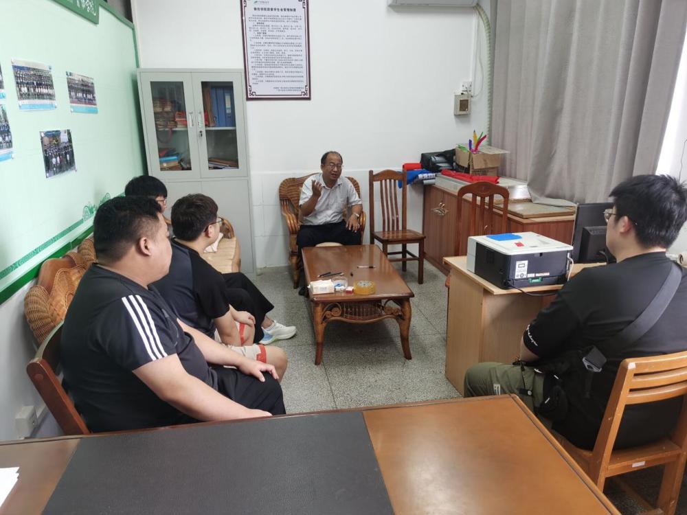 QQ图片20240613181309