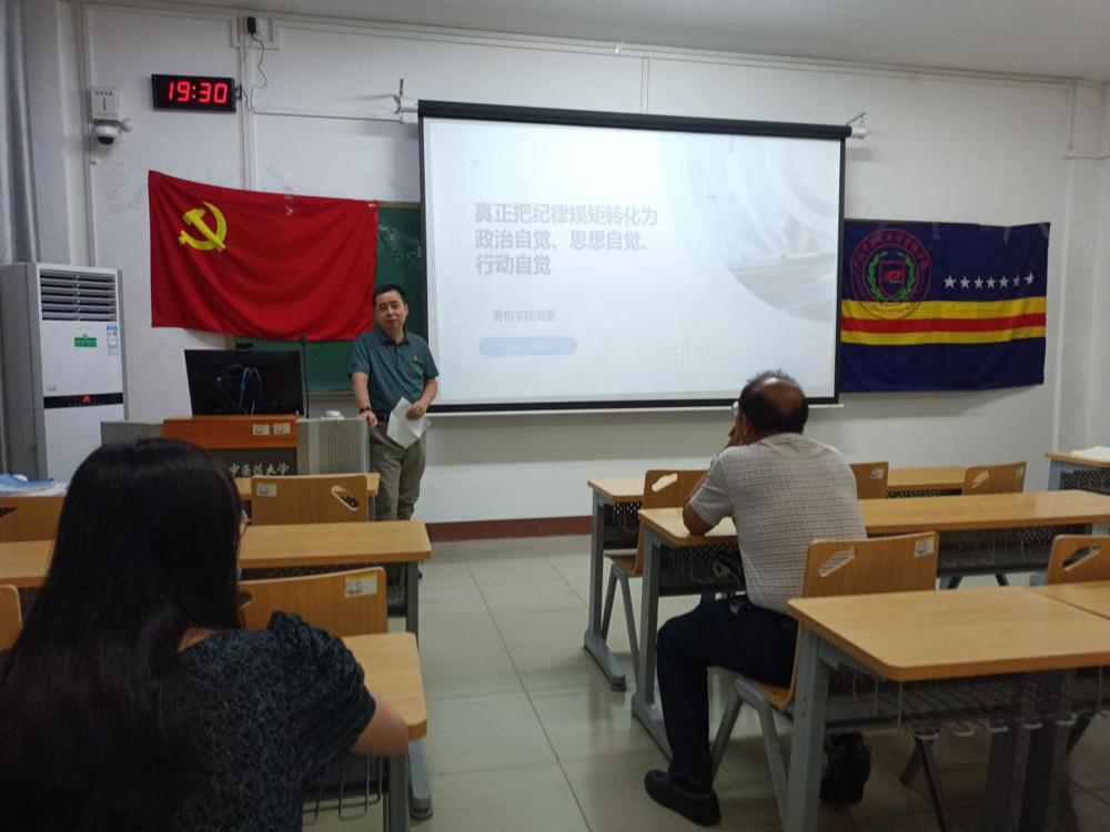 QQ图片20240627152514