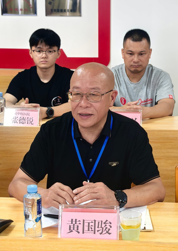 IMG_20250515_150705_副本