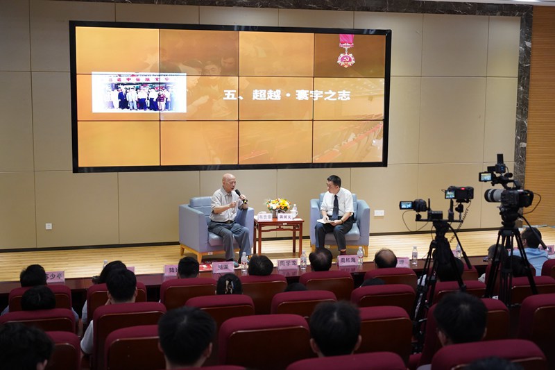 主题党日活动01