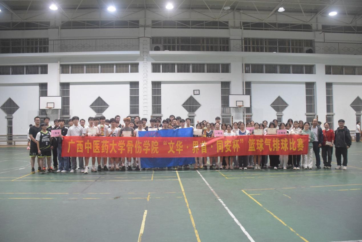 QQ图片20251110160416