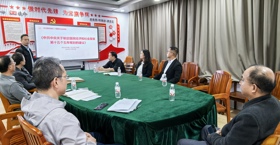 骨伤学院教工党支部学习贯彻党的二十届四中全会精神并部署落实贯彻中央八项规定精神学习教育“回头看”工作