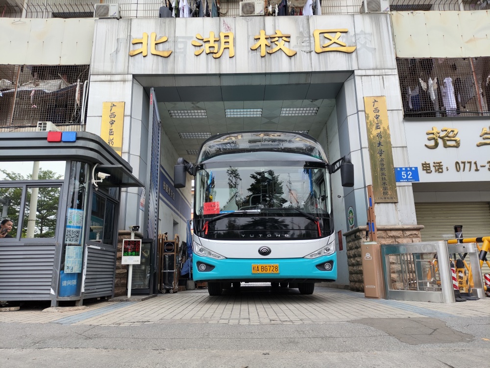 C:\Users\lx-001\AppData\Local\Temp\WeChat Files\cce9088ca287eebbec108b66a6635f2.jpg