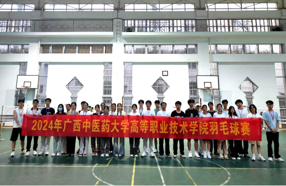 微信图片_20241013152522