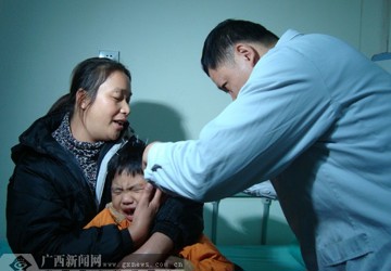 beat365官方网站第一附属医院针灸科爱心救助站