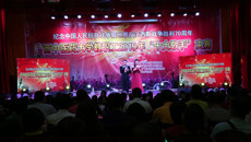 beat365教职工2015“十大歌手”诞生