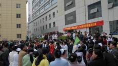 一附院组织系列文体活动喜迎新春