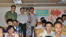 “零点行动”抓好“开学第一课”， 第一临床医学院新学年呈现学风教风新气象