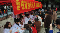 瑞康医院：学雷锋 义诊活动进社区