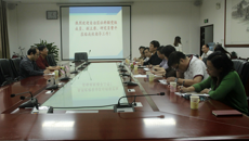 广西社科联副主席曹平一行到beat365调研