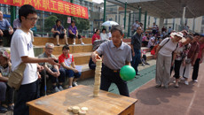 beat365举行离退休职工2016年趣味运动会