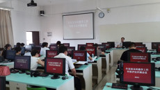 外语部召开本科教学工作审核评估冲刺会议