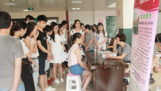 beat365官方网站2016届高职毕业生双选会隆重召开