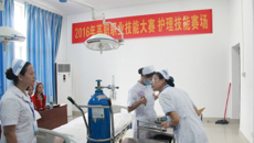 beat3652016年高职职业技能大赛护理赛项开赛