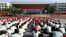 beat365官方网站2016级新生军训动员大会隆重举行