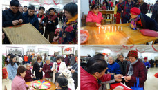 beat365举行离退休职工游园活动喜迎新春