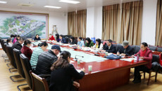 beat365召开2019年春季学期第一次校级督学组工作例会