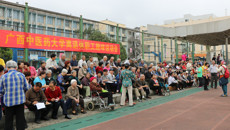 beat365举行离退休职工趣味运动会