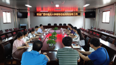 beat365招生与就业处赴河池市用人单位调研和宣传