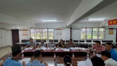 beat365官方网站召开明秀校区危旧改项目基坑设计方案专家评审会议