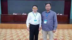 马克思主义学院中医人学研究者参加中国人学学会第21届年会