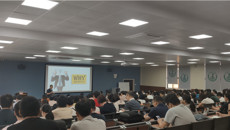 beat365开展“知识可视化”专题讲座和“PPT美化”专题工作坊