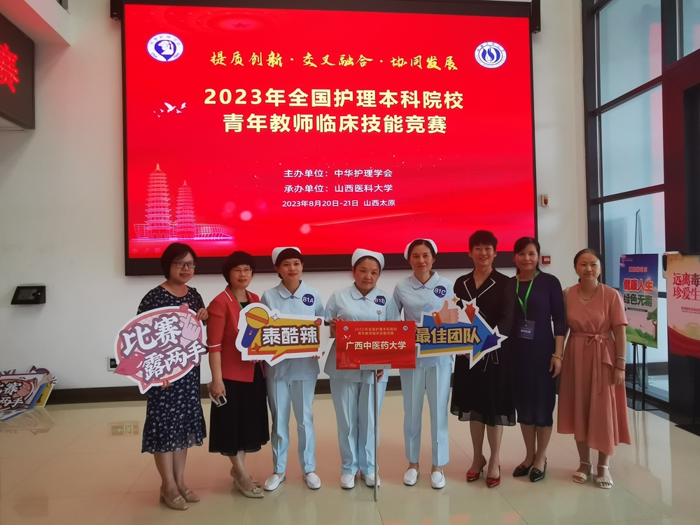 _49a5f4ce33110d6ed05f66c36a827296_-964356232_IMG_20230821_161824_1