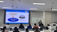 护理学院举办2025年beat365官方网站护理学学科建设与发展研讨会