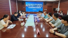 护理学院到玉林市开展“访企拓岗促就业”专项行动