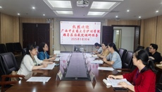 护理学院在南宁市开展“访企拓岗促就业”专项行动