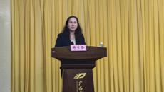 护理学院举办2025届毕业生大会