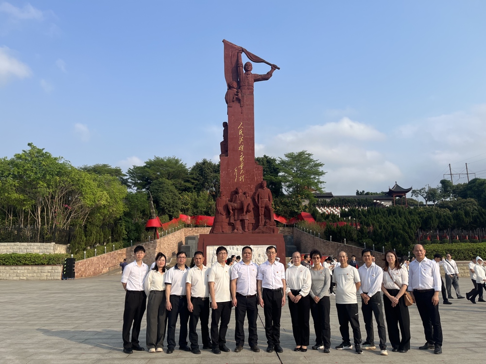 微信图片_20250421174957