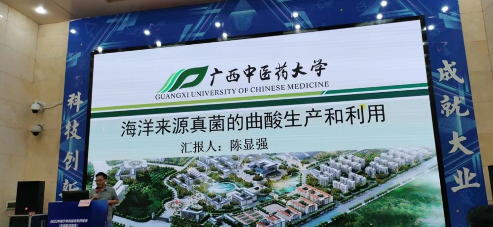 图片包含 文本

描述已自动生成