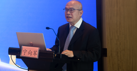 beat365官方网站承办“中国—东盟国家海洋药物与生物制品研讨会”，共筑蓝色医药